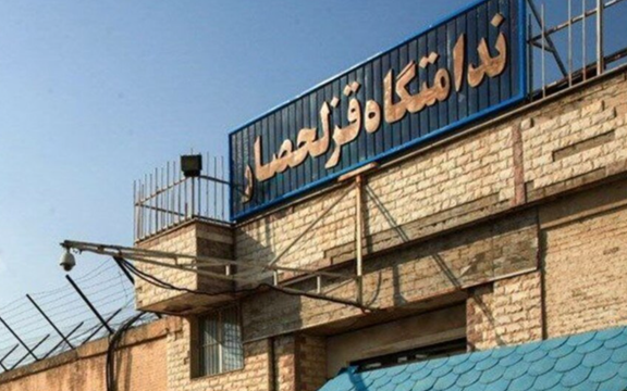 تعدادی از زندانیان زندان قزلحصار: حکم اعدام توماج بخشی از کوه یخ جنایت در این حکومت است