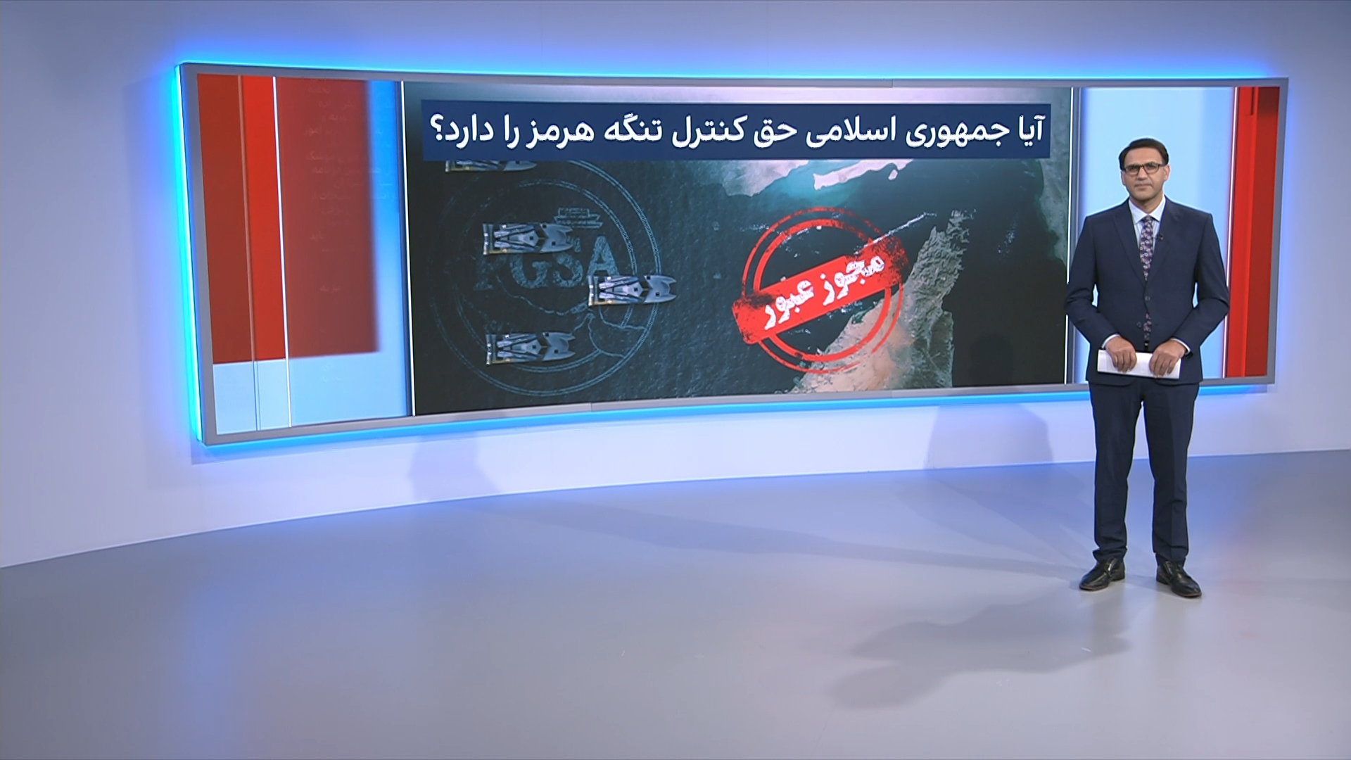 تلاش جمهوری اسلامی برای تغییر قوانین دریانوردی در تنگه هرمز