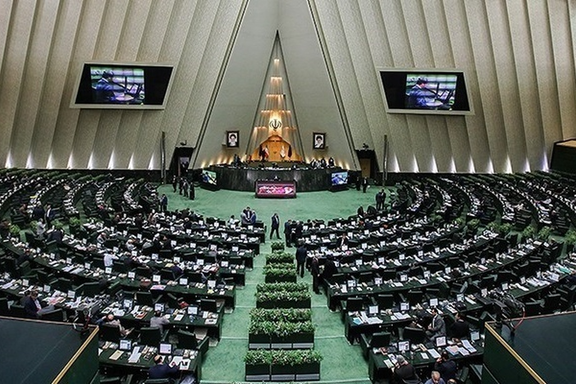 Iran's parliament
