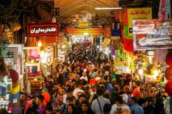 بانک جهانی: رشد اقتصاد ایران کُند میشود