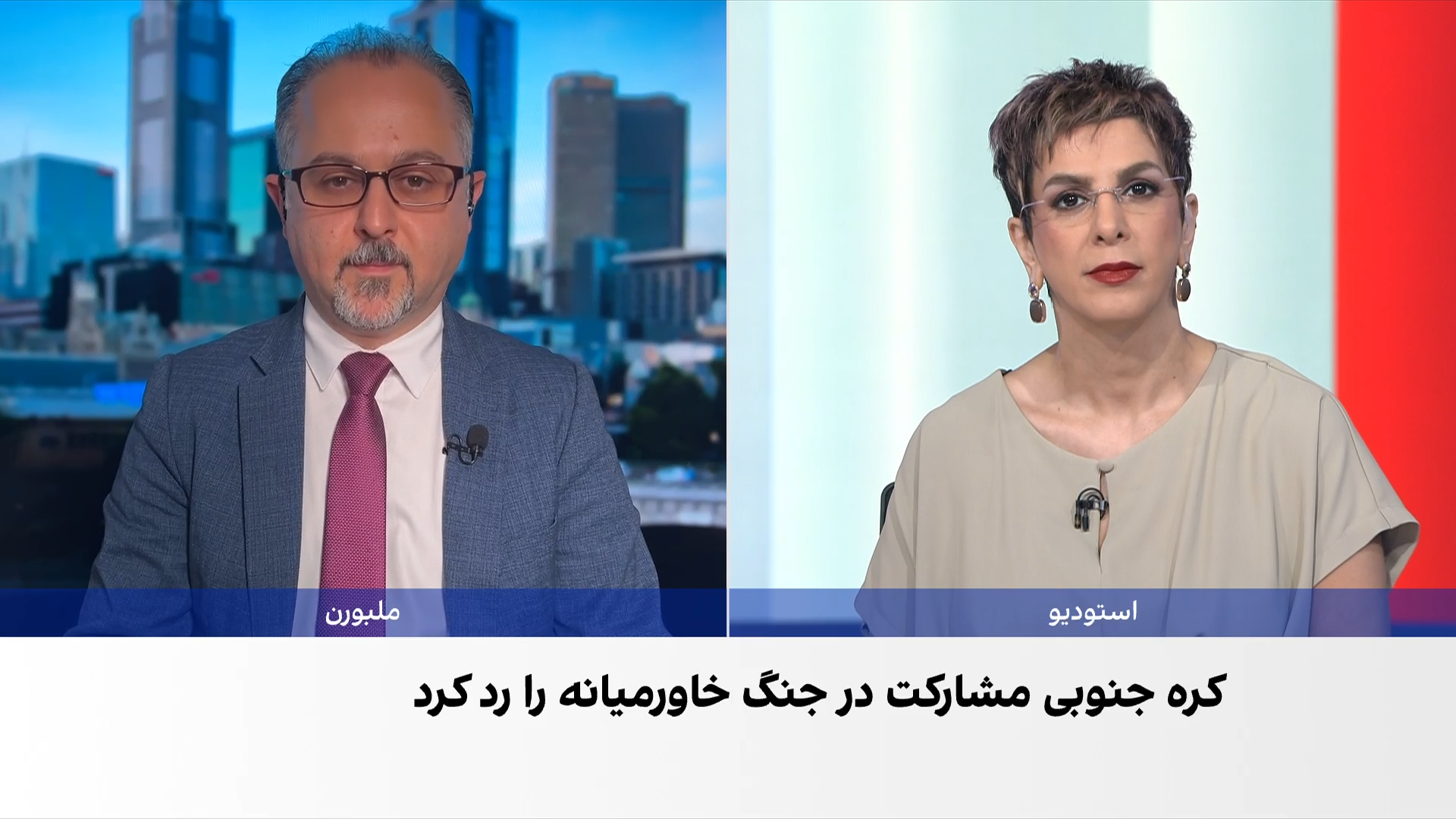 کره جنوبی اعزام هواپیمای گشت دریایی به دریای عمان را بررسی می‌کند
