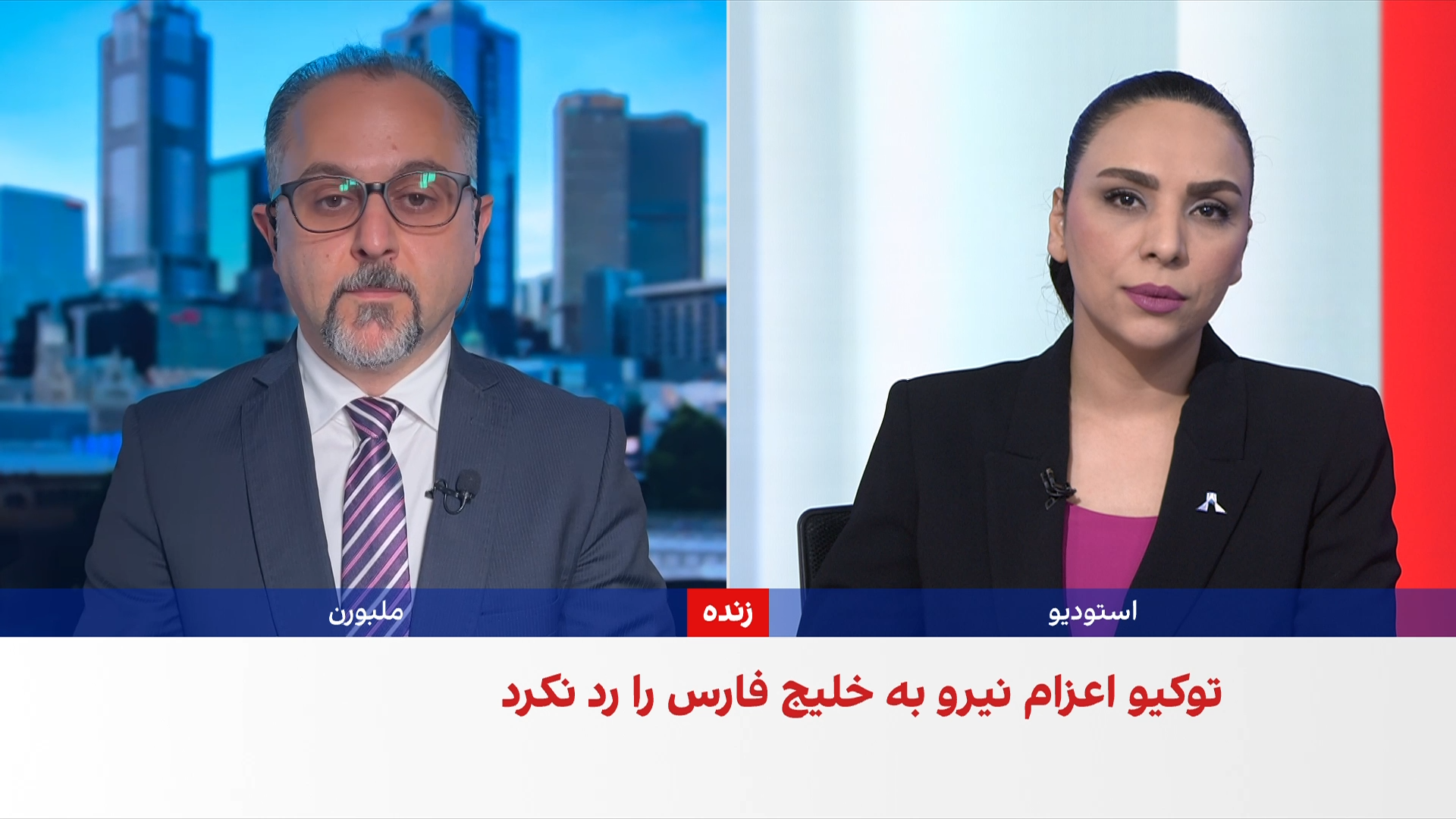 واکنش محتاطانه در آسیا به درخواست ترامپ برای اعزام ناوهای جنگی به تنگه هرمز