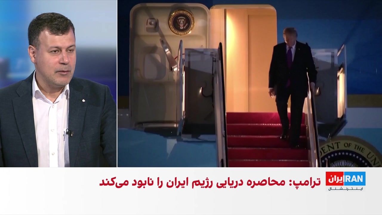 هشدار جدید ترامپ به تهران در آستانه پایان مهلت آتش‌بس