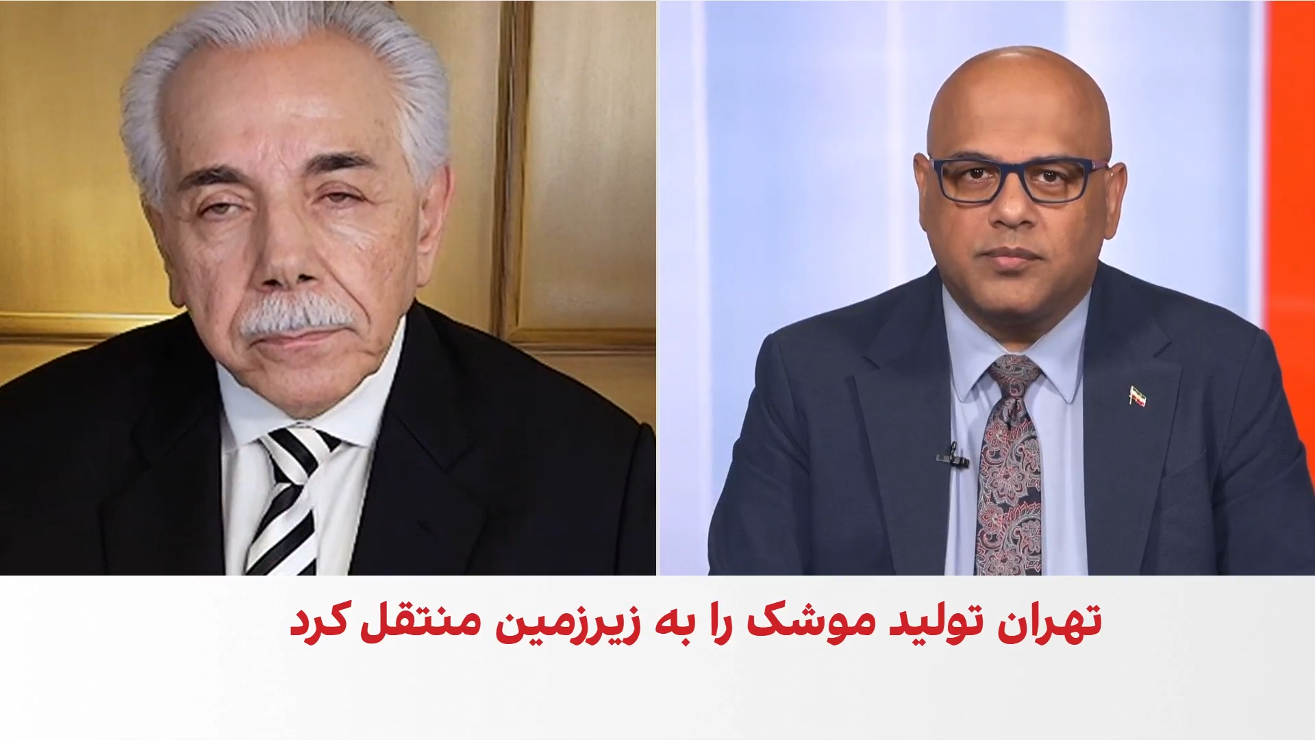 امیر حمیدی: بازسازی توان موشکی جمهوری اسلامی، هزینه توافق را برای ترامپ بالا می‌برد