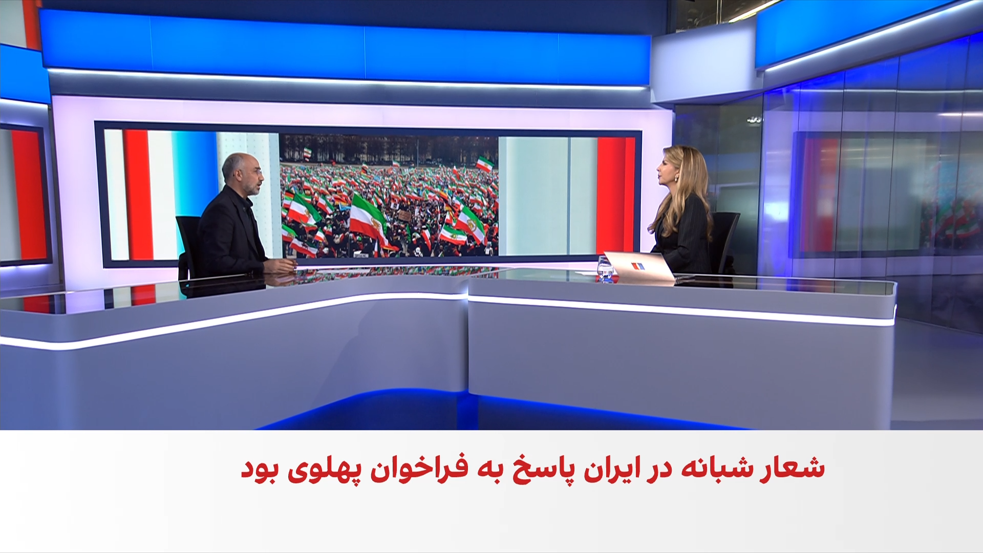 شعارهای شبانه در شهرهای مختلف ایران هم‌زمان با تجمعات جهانی