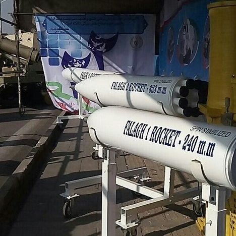 ارتش اسرائیل: حزبالله با راکت فلق-۱ جمهوریاسلامی به زمین فوتبال کودکان حمله کرد