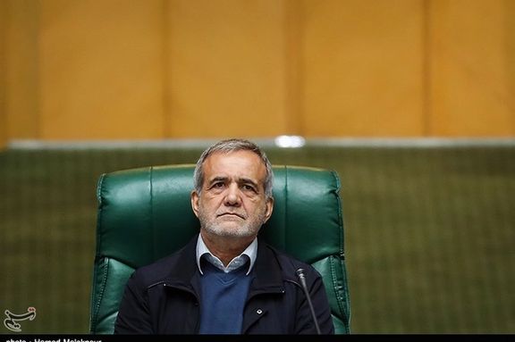 Iranian MP Masoud Pezeshkian