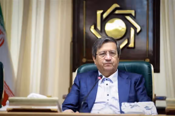 Iranian Central Bank Governor Abdolnaser Hemmati