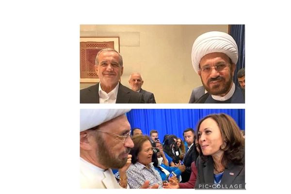 قلق إعلامي أميركي من علاقة كمالا هاريس مع رجل دين إيراني داعم لنظام طهران