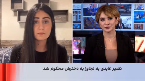 پنهانکاری درباره محکومیت مقام ارشد سازمان تبلیغات اسلامی در پرونده تجاوز به دخترش