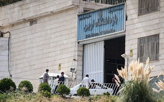 معاون اول پزشکیان: آمادهایم زندان اوین را به دانشگاه بهشتی واگذار کنیم