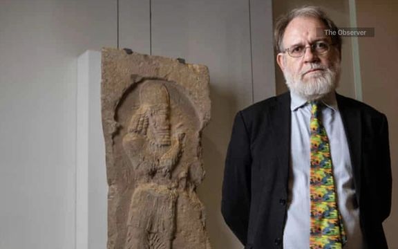 یک سنگنگاره ایرانی ۲ هزار ساله در فرودگاه توسط گشت مرزی بریتانیا کشف و ضبط شد