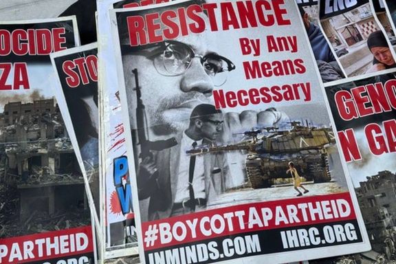 توقیف پوسترهای تشویق مبارزه مسلحانه در راهپیمایی «روز قدس» لندن