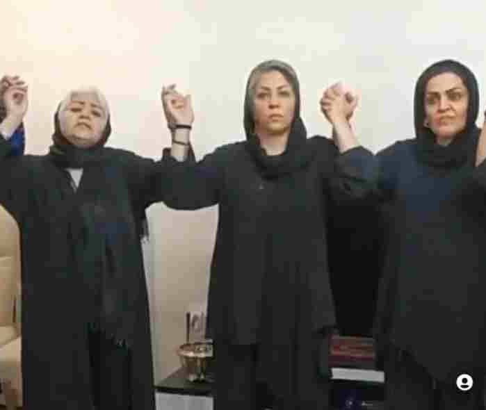 احتجاج مئات الإيرانيين ضد استمرار اعتقال أمهات ضحايا احتجاجات نوفمبر 2019 