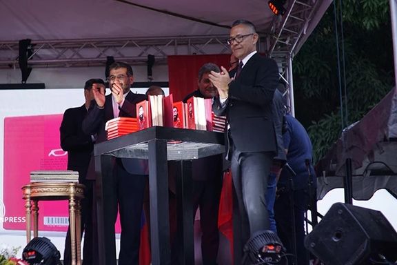 Ceremony in Venezuela unveiling Khamenei's book on March 10, 2023