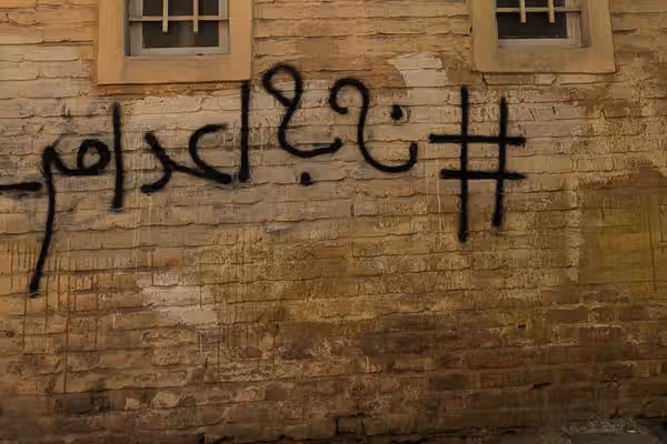 حملة "كل ثلاثاء لا للإعدام" تتواصل للأسبوع الـ 132 بإضراب للسجناء عن الطعام داخل 59 سجنًا