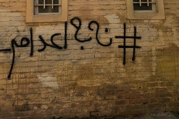 حملة "كل ثلاثاء لا للإعدام" تتواصل للأسبوع الـ 132 بإضراب للسجناء عن الطعام داخل 59 سجنًا