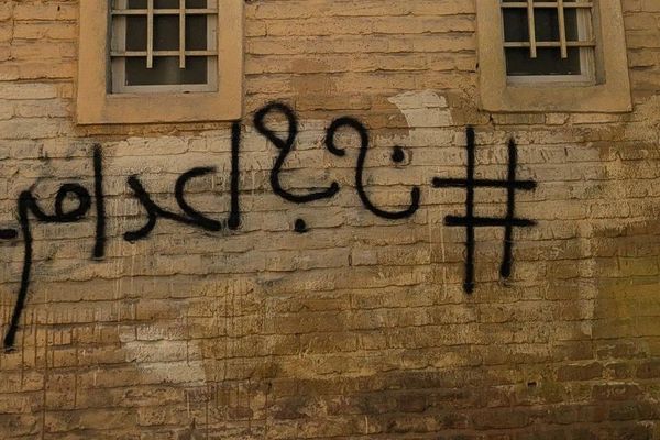 حقوقيون: إعدام ما لا يقل عن 31 شخصاً في إيران خلال 6 أيام