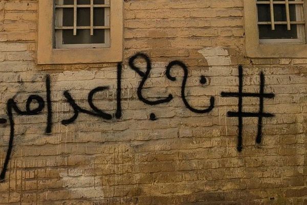 بمتوسط 4 حالات يوميًا.. إعدام ما لا يقل عن 104 أشخاص في إيران خلال شهرٍ واحد