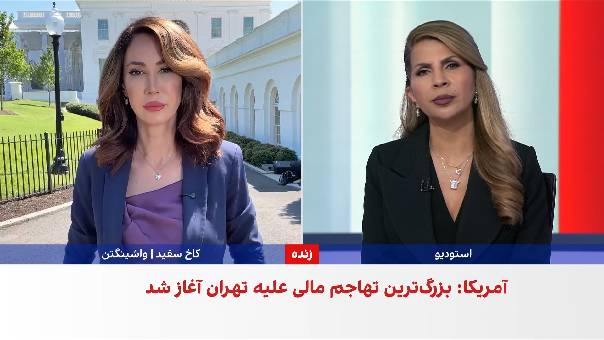 اظهارات تازه ترامپ در تروث‌سوشال درباره پاکسازی مین‌های تنگه هرمز و کشتار معترضان در ایران