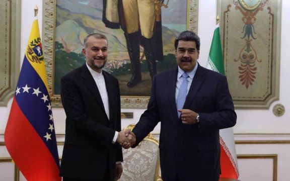 Iran To Revamp Venezuela’s Largest Refinery Soon: Reuters