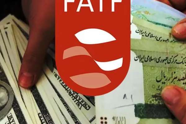 "FATF": إيران ما زالت على القائمة السوداء للدول عالية المخاطر
