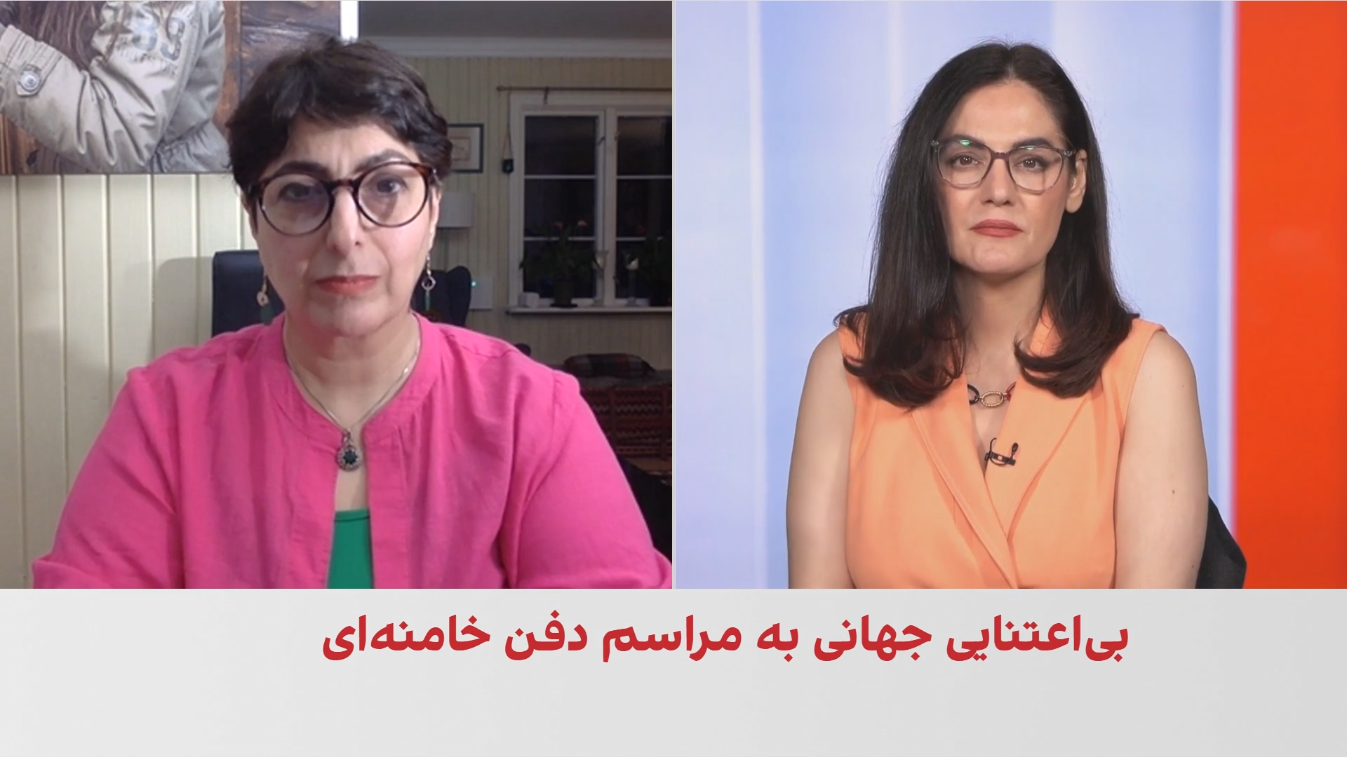 پیام غیبت رهبران جهان در مراسم دفن علی خامنه‌ای
