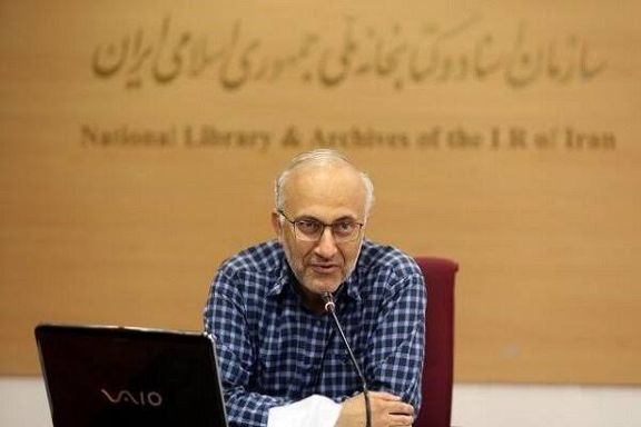 Economics professor Sirous Omidvar