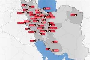 آنچه در هشتمین روز جنگ جمهوری اسلامی و اسرائیل گذشت