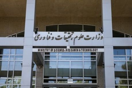 محمد فاضلی و آرش اباذری، دو استاد دانشگاه، اخراج شدند؛ وزارت علوم: هنوز نامهای نگرفتهایم