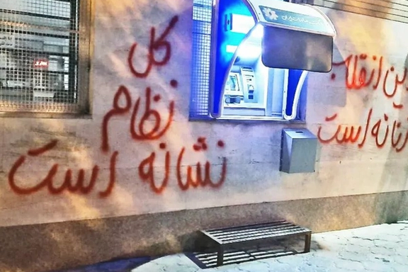 صدور حکم اعدام برای یک شهروند با معلولیت، ادامه بازداشت کودکان و تشدید فشار بر زندانیان