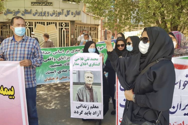 Iranian Teachers Hold Another Nationwide Protest Amid Arrests And Crackdown