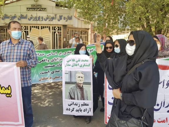 Teachers protesting in the southwestern province of Khuzestan on June 16, 2022