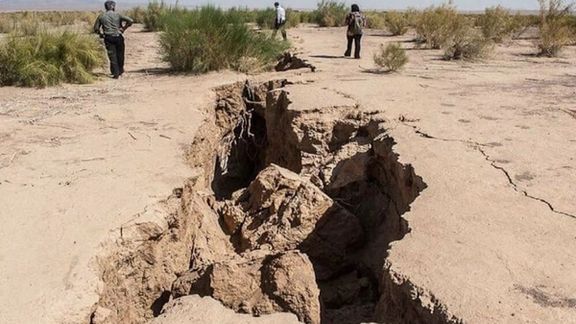 A large fault in the ground near Esfahan's international airport. Undated