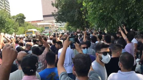 Protest in Tehran. July 16, 2021