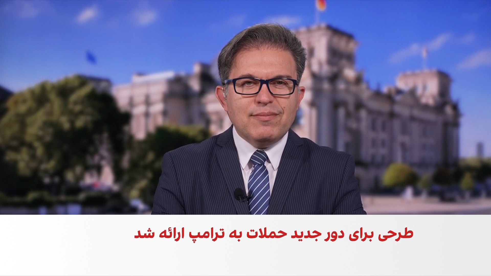 غافلگیری آلمان از پست ترامپ درباره خروج نیروهای آمریکایی از این کشور