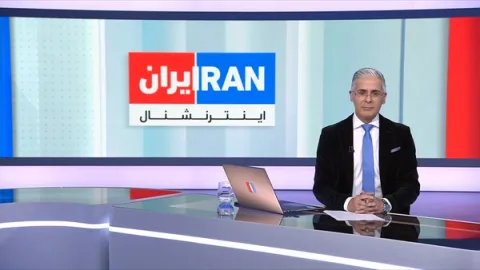 اخبار نیمروزی | دوشنبه ۱۲ آبان