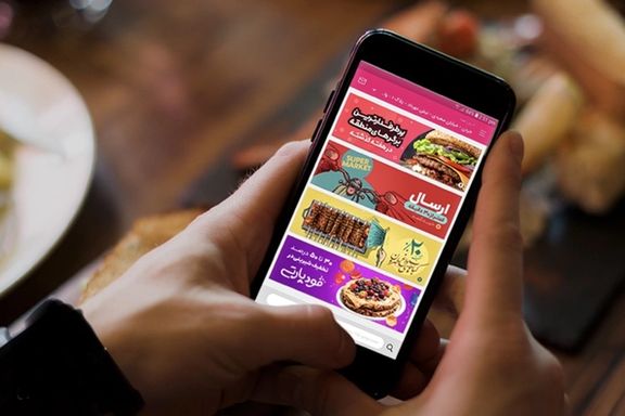 Iranian E-Commerce Transactions Drop 17% Amid Internet Disruptions