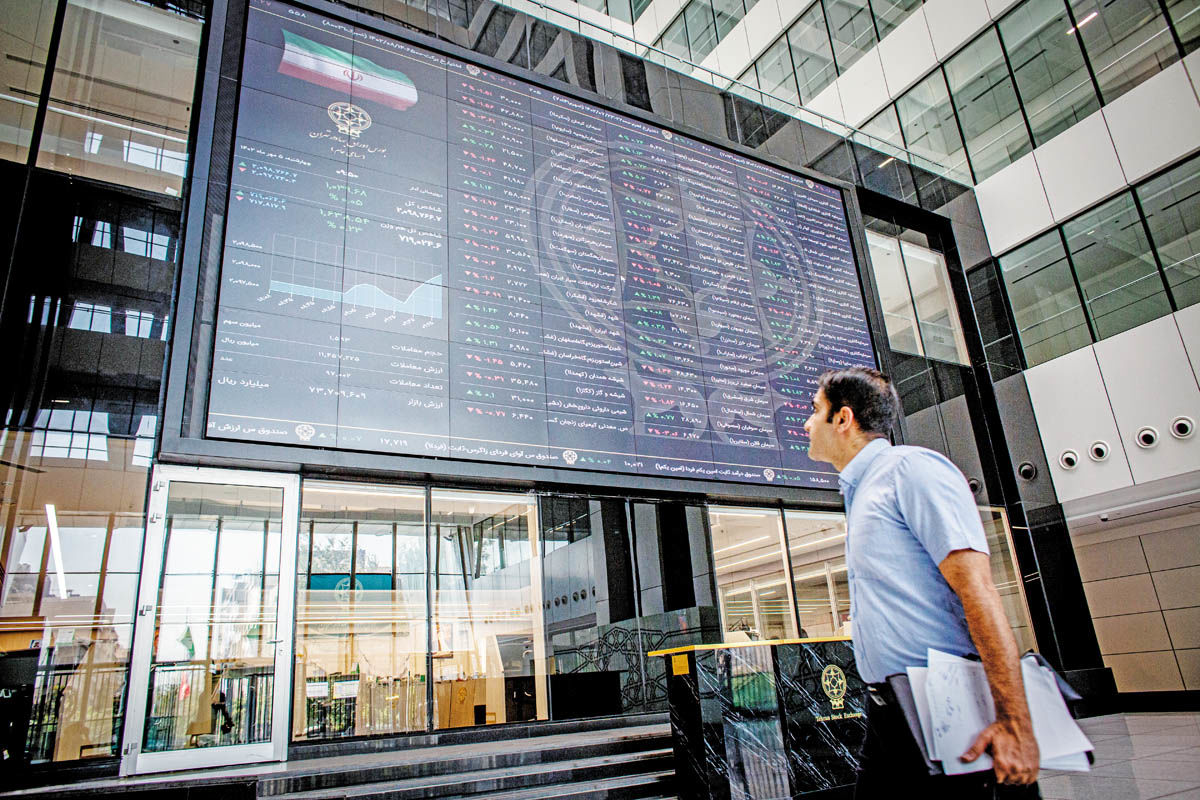 File photo of Tehran Stock Exchange (TSE) market