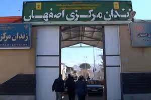 چند زندانی در زندان دستگرد اصفهان بر اثر شیوع بیماری عفونی جانباختند