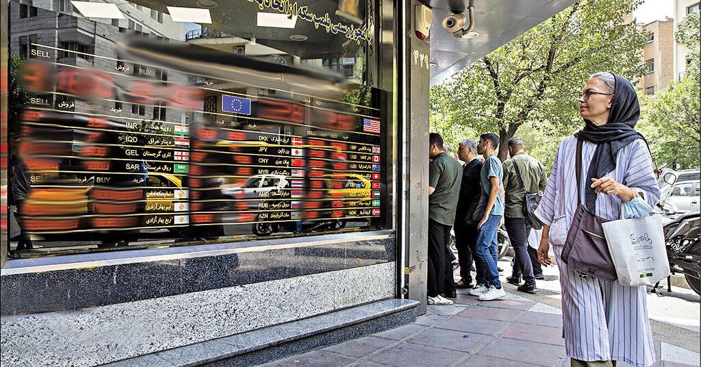 Islamic Republic's 'slow meltdown' leaves it fewer ways out, analysts say