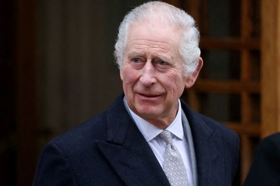 کاخ باکینگهام از ابتلای پادشاه بریتانیا به «نوعی سرطان» خبر داد