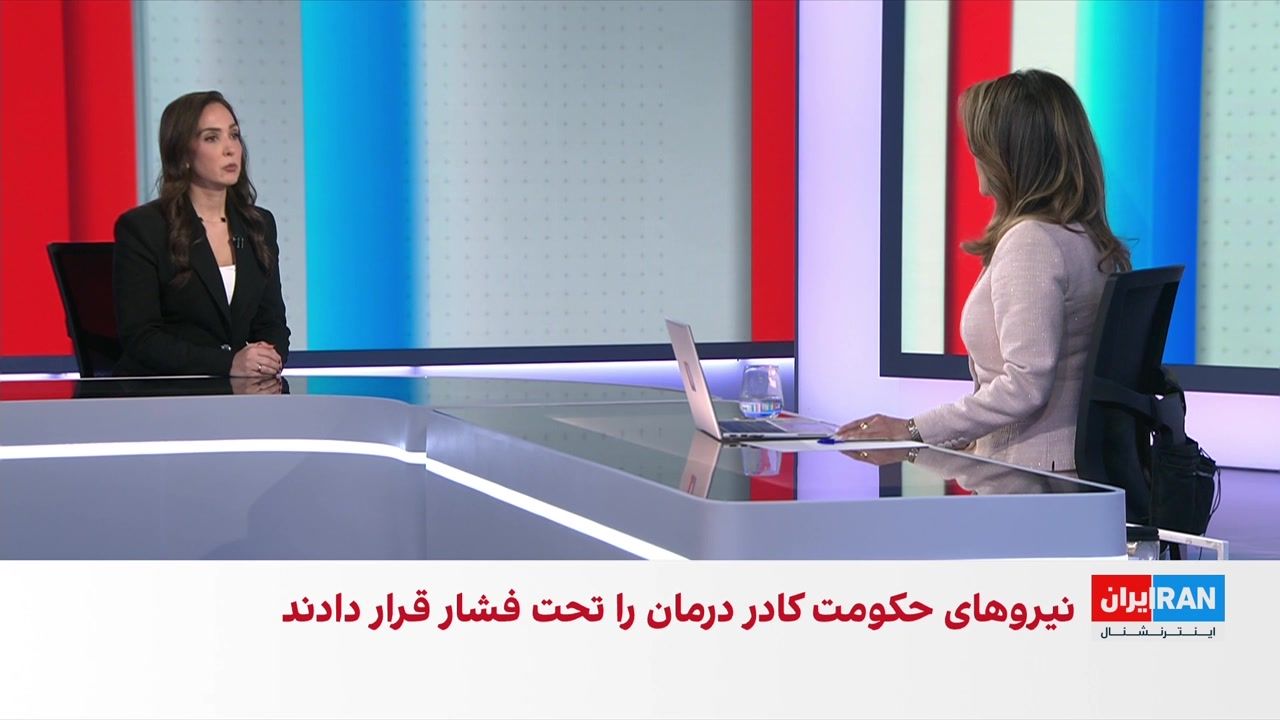 افشای اسناد تازه از هدف‌گیری مرگبار معترضان دی‌ماه ۱۴۰۴ در بیمارستان بابل