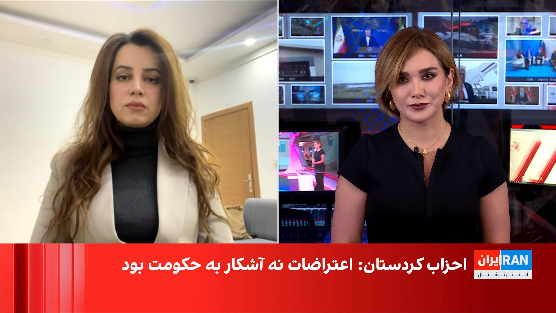 فراخوان احزاب کرد برای اعتصاب عمومی در روز پنج‌شنبه