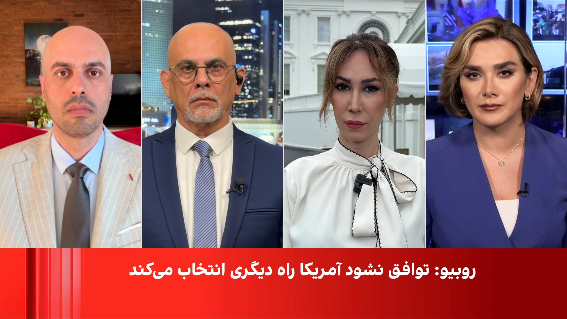 ترامپ: مذاکرات با جمهوری اسلامی به‌خوبی پیش می‌رود