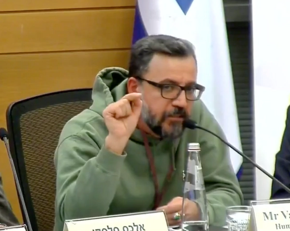 Iranian activist Vahid Beheshti during a meeting with Israeli lawmakers on January 2, 2023