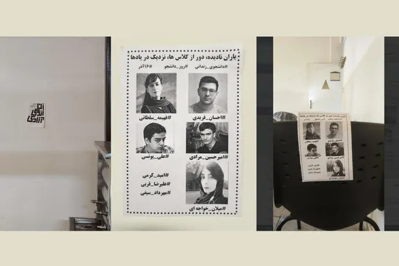 نصب تصاویر احسان فریدی، علی یونسی، امیرحسین مرادی، فهیمه سلطانی، میلان خواجهای، امید کرمی، علیرضا قربی و مهرداد سیفی، دانشجویان زندانی، در محوطه دانشگاه علامه تهران