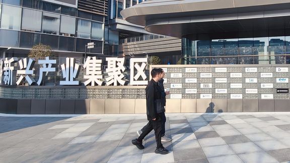 دستور چین به متخصصان هوش مصنوعی برای سفر نکردن به آمریکا