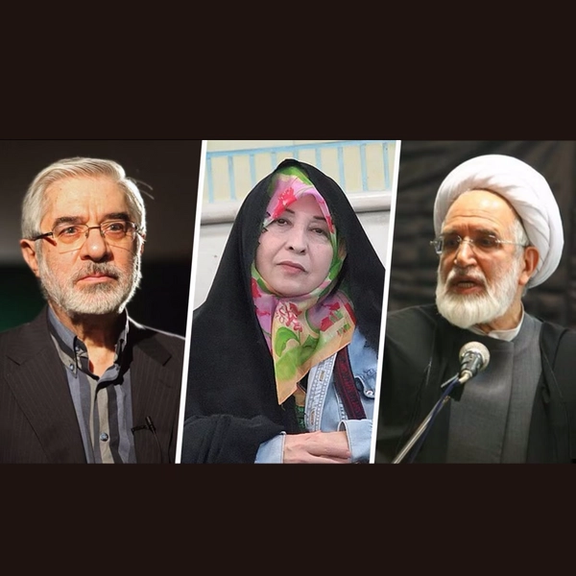 ضغوط أمنية لسحب توقيعات 570 ناشطاً احتجوا على استمرار اعتقال قادة الحركة الخضراء في إيران