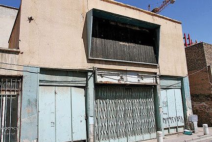 میراث فرهنگی: شهرداری مشهد سینمای تاریخی این شهر را بدون مجوز تخریب کرد